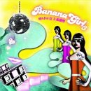 또바개 | 라라스윗 리얼 피스타치오 젤라또바 / 넛티초코바 바닐라,초코맛 솔직 후기. 성분 칼로리 대체당 혈당반응