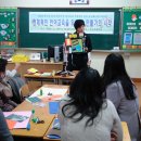 소안초등학교3 이미지