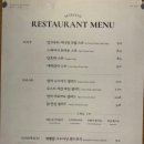마룬브레드
