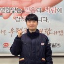 심곡동우체국 이미지