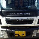 하동카냉동 이미지