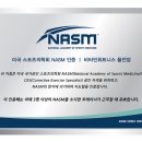 수원-0103 이미지