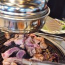 너와나의연탄구이 이미지