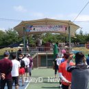 봉화군 체육공원 테니스장 이미지