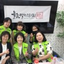 신월7동주민센터 이미지