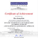 휴메디 네이버블로그