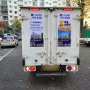 안산광고기업