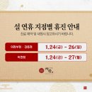 자황한의원 이미지