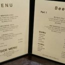 명장갈비 - 청주시 청원구 | 명장갈비