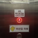 화이트펜슬대연황령점 | 부산 남구 대연동 : 24시간 스터디카페 “화이트펜슬” 사용 후기📝