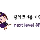 김해외국어고등학교 기숙사 이미지