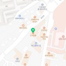 내곡연두 이미지