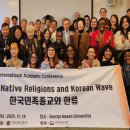 한국C&D 이데일리