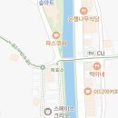 예술공원 파빌리온 공중화장실 네이버블로그
