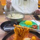 스마일키토김밥