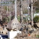 화순읍사무소 이미지