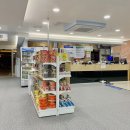 그린빌사우나 이미지