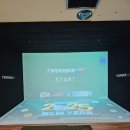 골프존파크 신정 삼성스크린점 | 양천구 신정동 스크린골프 골프존파크 신정 남부베스트 운영시간 가격 정보