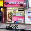 씨유펫송내점 이미지