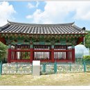 청풍김씨 열녀비 | 감곡면 문촌리 칠원윤씨효열각(甘谷面 文村里 漆原尹氏孝烈閣)
