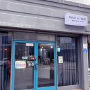 메이드인태리 이미지