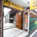 양평숯불갈비 - 영등포구 양평로 104 | 양평숯불갈비