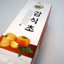 그집농장 이미지