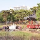 동춘당공원 이미지