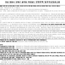 명곡동263 이미지