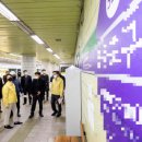 논현역 7호선 이미지