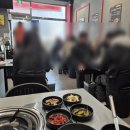 상봉로 76 | 중랑구 상봉동 김치찌개 맛집 재방문 솔직 후기 [고기반햄반김치찌개&amp;김치찜 상봉본점]