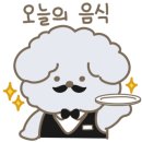 족이좋아서 이미지