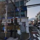 강호경한의원 이미지