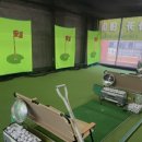 청인실내골프연습장 이미지