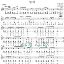 멍애 G# A (김수희) 이미지