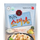 (주)달구벌 네이버블로그
