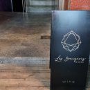 세로수길약국 이미지