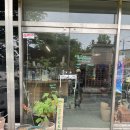 효광중학교 입구 이미지