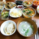 이모찌짐 이미지