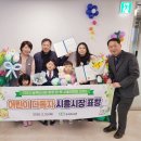 능곡도서관 네이버블로그