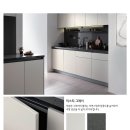 바른키친 이미지