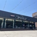 강릉한우만 이미지