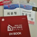 경대본치과의원 이미지