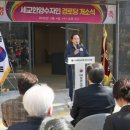 한양@경로당 이미지