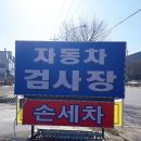 판교메젠모터스 이미지