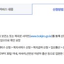 산모신생아관리 이미지