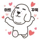 가온오리 이미지