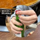 명선감자탕 이미지