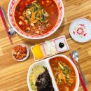 중원중앙-D-4 이미지