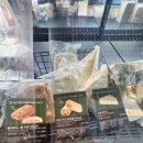 고촌지하철2번 출구 | 스타벅스 신박한 매장 네이밍 문정역2번출구점 아이스음료전용 캐리어 출시